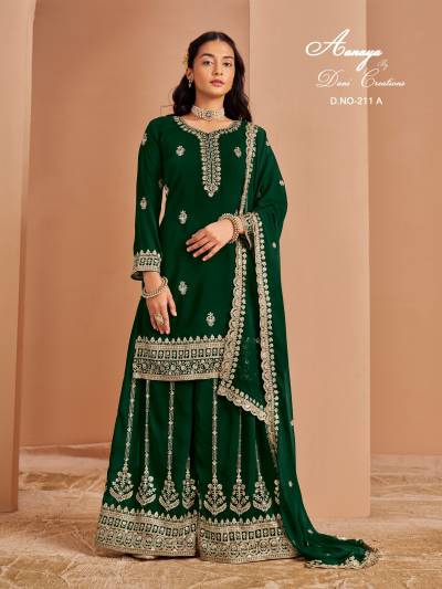 AANAYA VOL 211 BY DANI CREATION DESIGNER PAKISTANI GEORGETTE SALWAR SUIT WHOLESALER IN INDIA